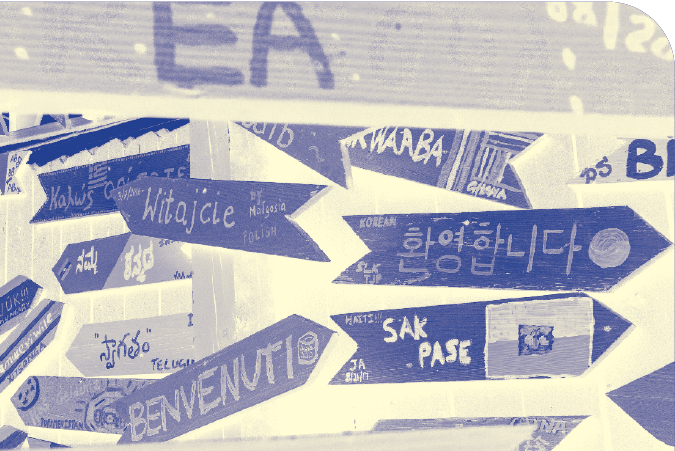 Joute de traduction ©Connor Gan