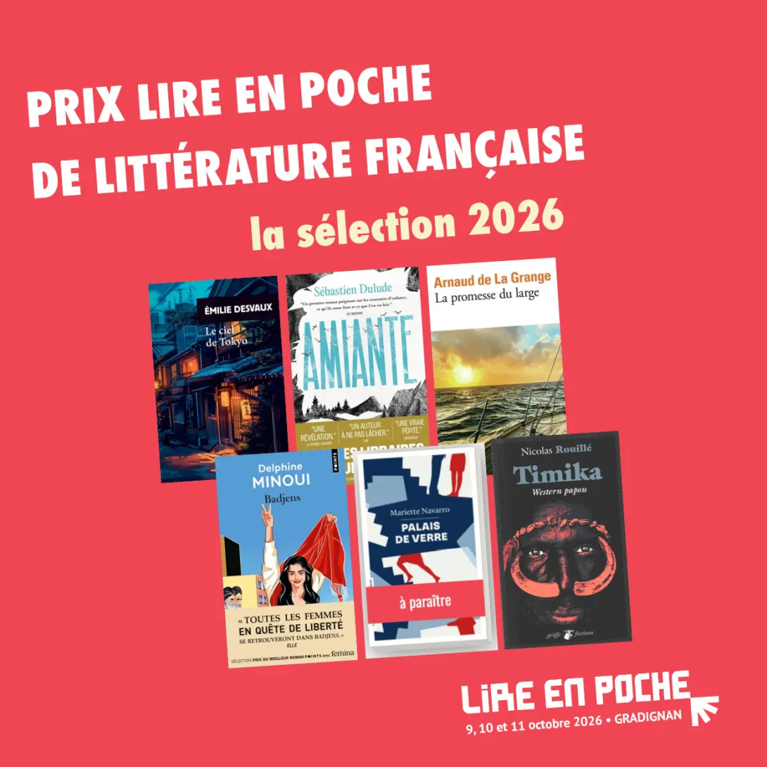 prix litte frse 2026